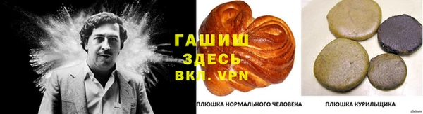 марихуана Алзамай