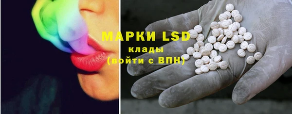 бутират Медвежьегорск