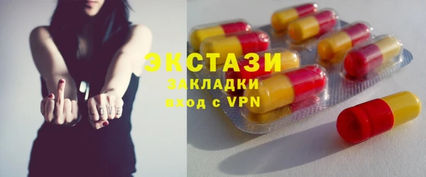 прущая мука Алексеевка