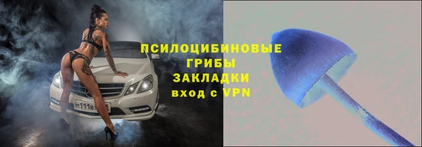 марихуана Алзамай