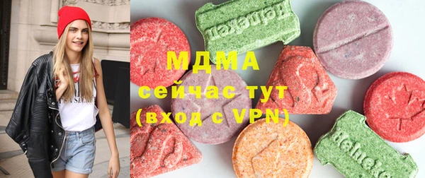 марихуана Алзамай
