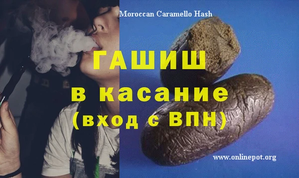 марихуана Алзамай