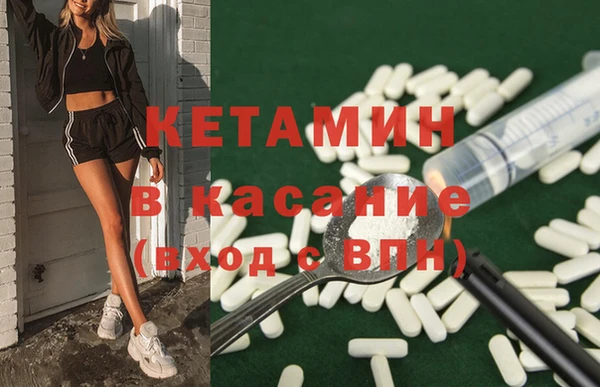 прущие крисы Алексин