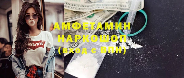 марихуана Алзамай