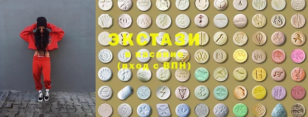 марихуана Алзамай