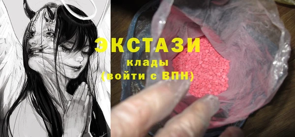 прущая мука Алексеевка