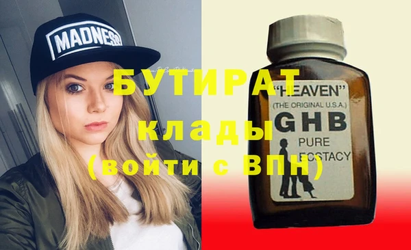 марихуана Алзамай