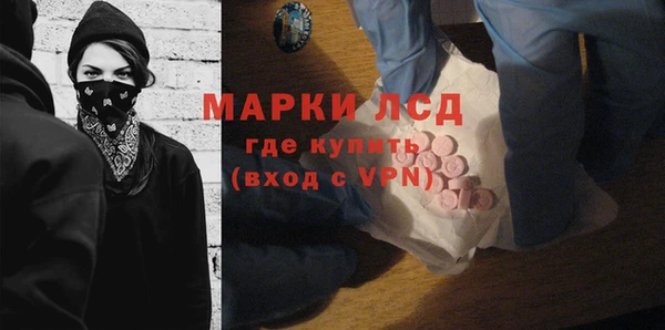 марихуана Алзамай