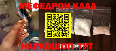 крисы Коммунар