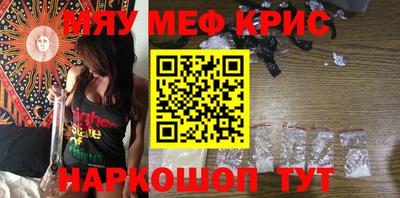 spice Комсомольск-на-Амуре
