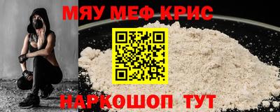 шишки Конаково