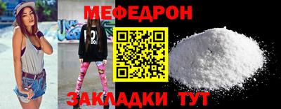 шишки Конаково