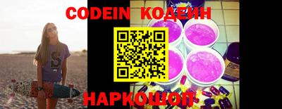 spice Комсомольск-на-Амуре