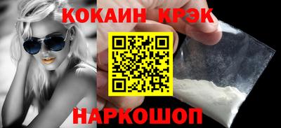 крисы Коммунар