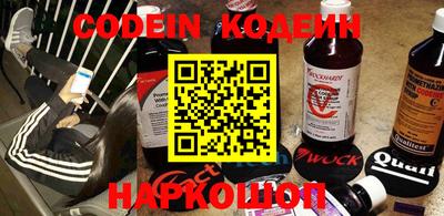 шишки Конаково