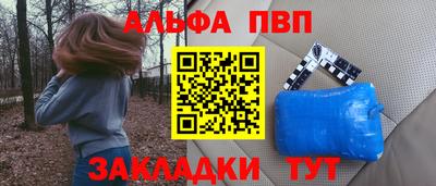 крисы Коммунар