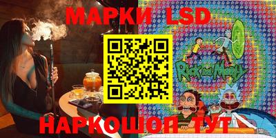 шишки Конаково