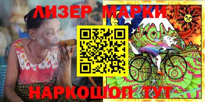 шишки Конаково