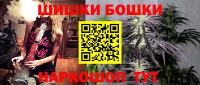 крисы Коммунар