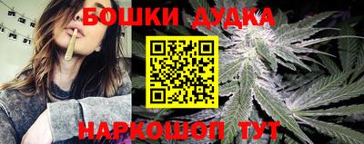 spice Комсомольск-на-Амуре