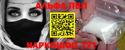 spice Комсомольск-на-Амуре