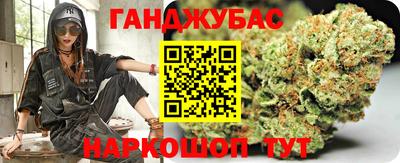 spice Комсомольск-на-Амуре