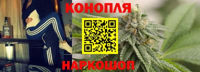 spice Комсомольск-на-Амуре