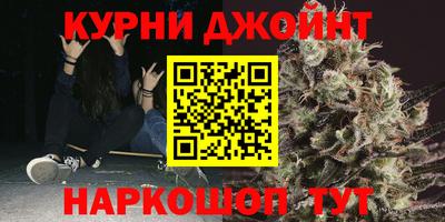 шишки Конаково