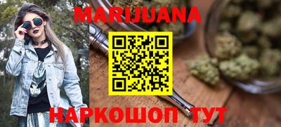 шишки Конаково