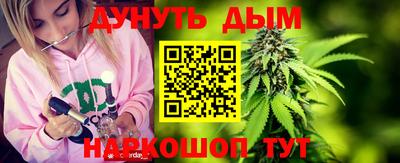 spice Комсомольск-на-Амуре