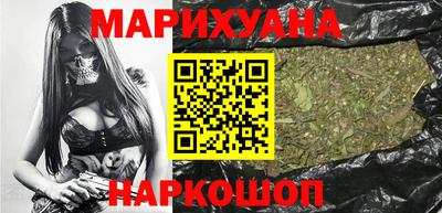 шишки Конаково
