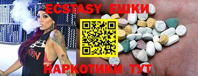 spice Комсомольск-на-Амуре