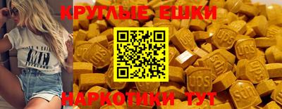 шишки Конаково