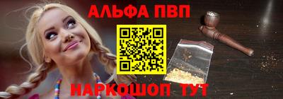 крисы Коммунар