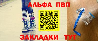 крисы Коммунар
