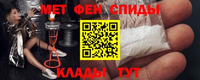шишки Конаково