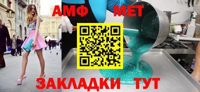 крисы Коммунар
