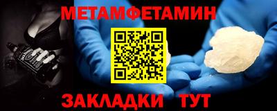 крисы Коммунар
