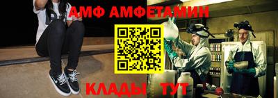 крисы Коммунар
