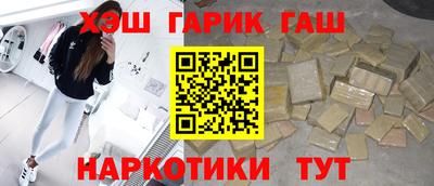 крисы Коммунар