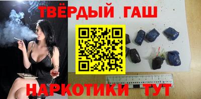 шишки Конаково