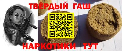 spice Комсомольск-на-Амуре