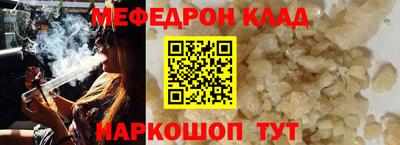 шишки Конаково