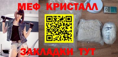 spice Комсомольск-на-Амуре