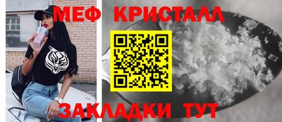 spice Комсомольск-на-Амуре