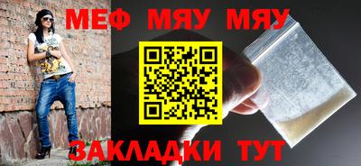 крисы Коммунар