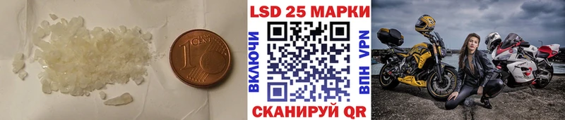 ЛСД экстази ecstasy  Камышин 