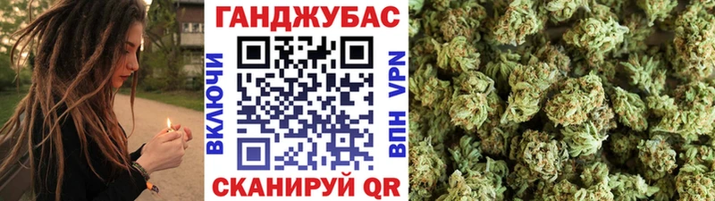 Марихуана тримм  Камышин 